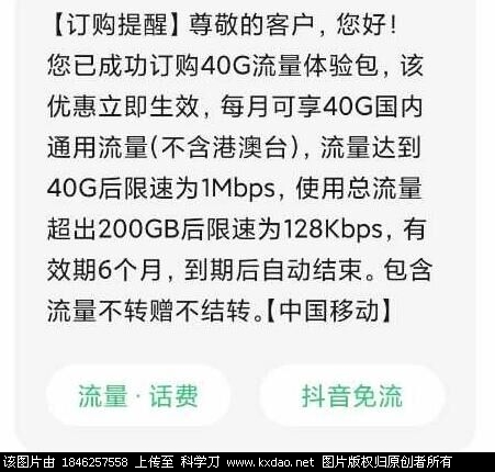 QQ图片20201022195641.jpg