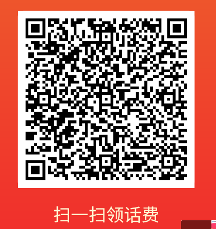 QQ截图20210124232122.png