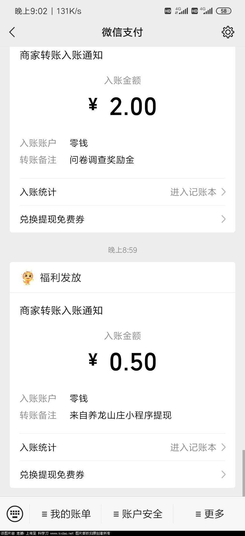 Screenshot_2021-02-16-21-02-16-110_com.tencent.mm.jpg