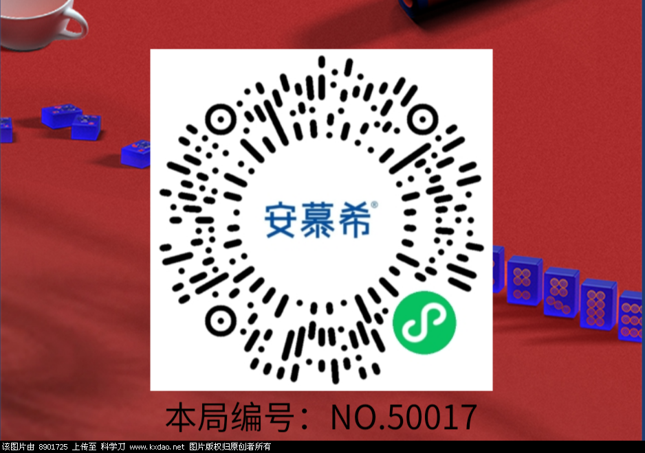 S10405-21481884(1).png