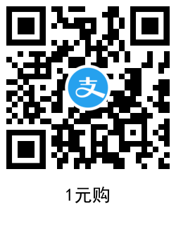 QRCode_20210517100346.png