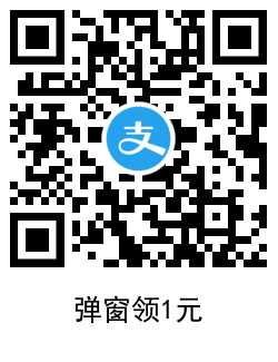 QRCode_20210705091740.png