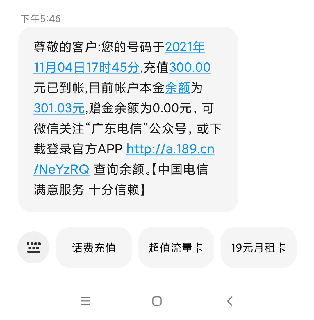 QQ图片20211107195334.jpg