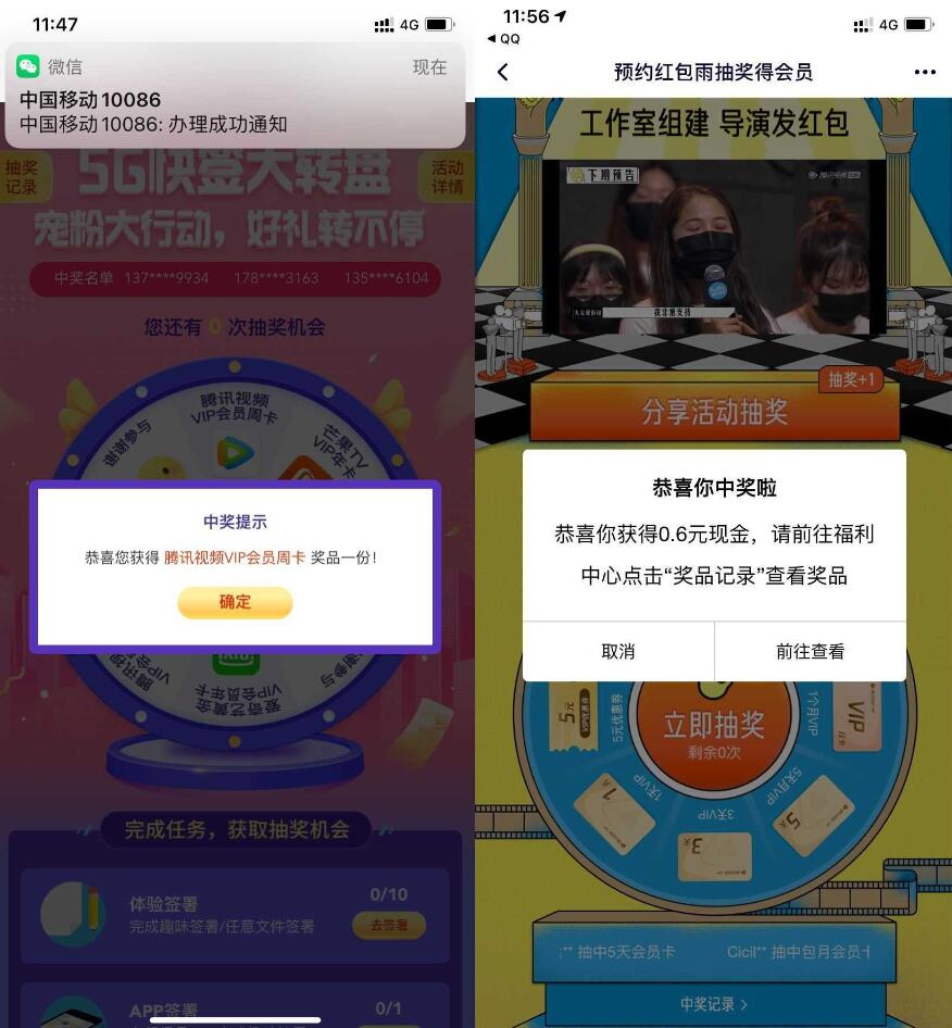 QQ图片20211126125929.jpg