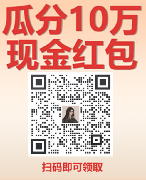 QQ截图20211209175550.png