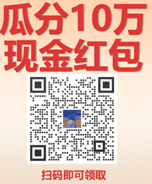 QQ截图20211209175952.png