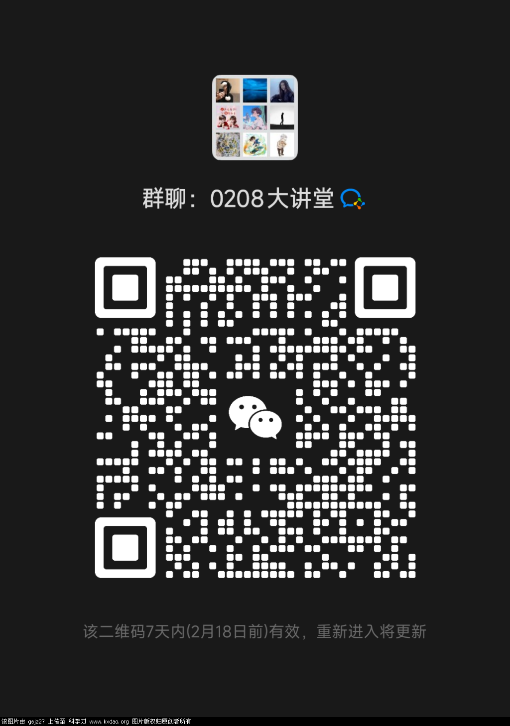 mmqrcode1739264516343.png